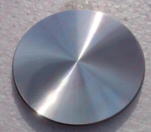 Aluminium Disc Cutter