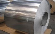 manufacturing alumiium coil prices!