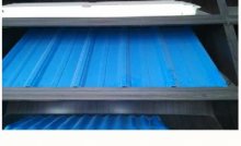 aluminium roofing sheetaluminium sheet