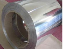  Aluminium coil sheet 1050 3003