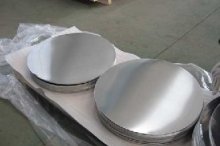 1050 Aluminium circle for cookware