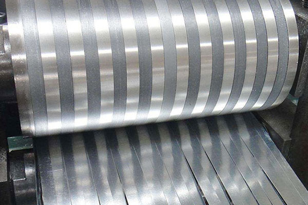aluminium strips manufacturer